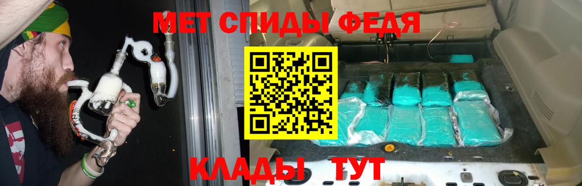 АМФ 98% Кстово