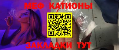 экстази Заволжье