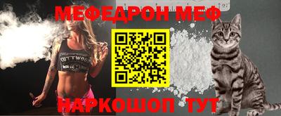 марки nbome Заводоуковск