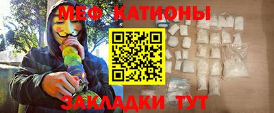 экстази Заволжье
