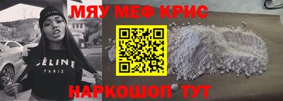 марки nbome Заводоуковск