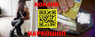 тгк Жуковский