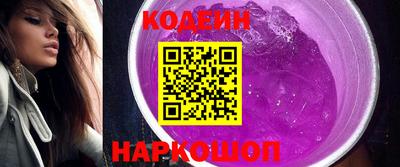 тгк Жуковский