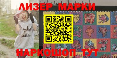 тгк Жуковский