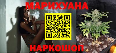 тгк Жуковский