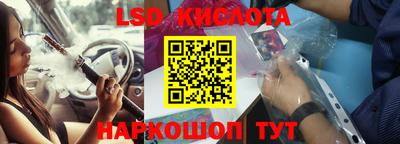 экстази Заволжье