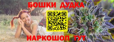 экстази Заволжье