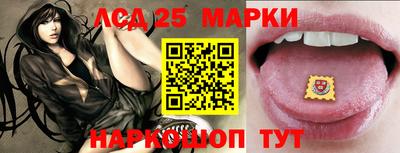 экстази Заволжье