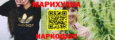 марки nbome Заводоуковск