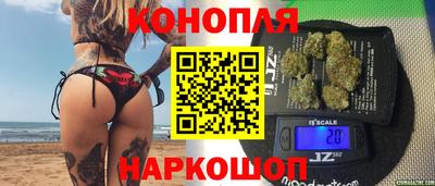 тгк Жуковский