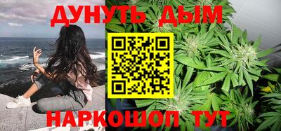 марки nbome Заводоуковск