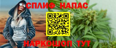 экстази Заволжье