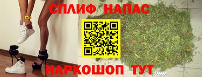 экстази Заволжье