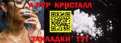 марки nbome Заводоуковск