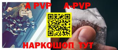 экстази Заволжье