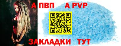 экстази Заволжье
