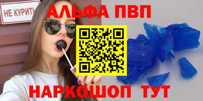 экстази Заволжье