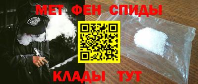 марки nbome Заводоуковск