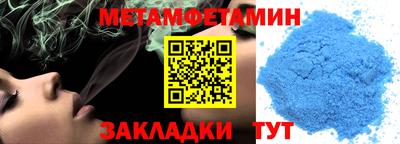 экстази Заволжье