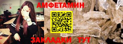 тгк Жуковский