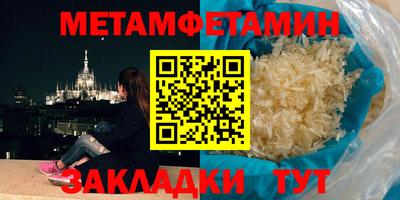 экстази Заволжье