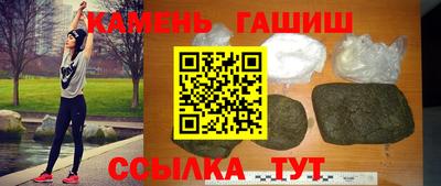 марки nbome Заводоуковск