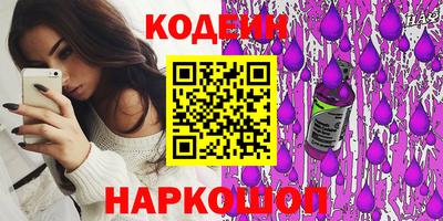 экстази Заволжье