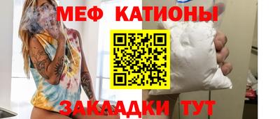 марки nbome Заводоуковск