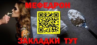 экстази Заволжье