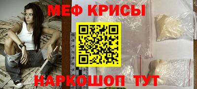 экстази Заволжье